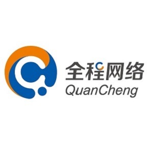全程網(wǎng)絡(luò)完成B輪融資，深化網(wǎng)絡(luò)技術(shù)服務(wù)布局
